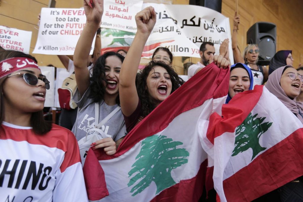 ما أجمل مظاهرات لبنان !