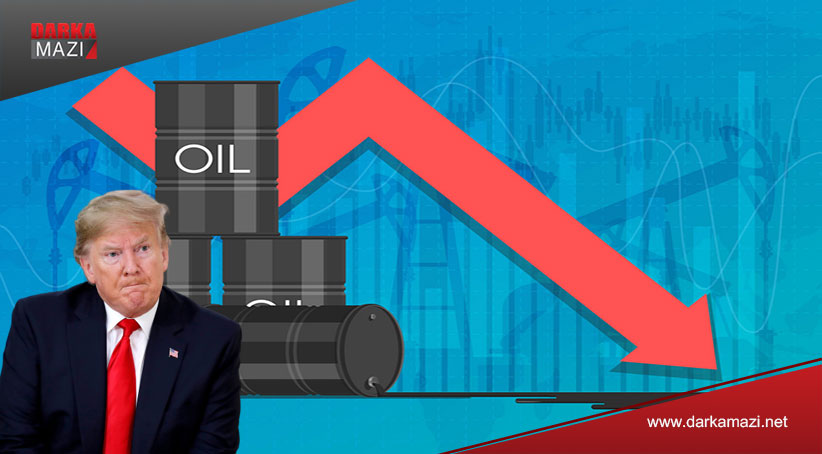 ترامب : أسعار النفط ستنتعش الشهر المقبل
