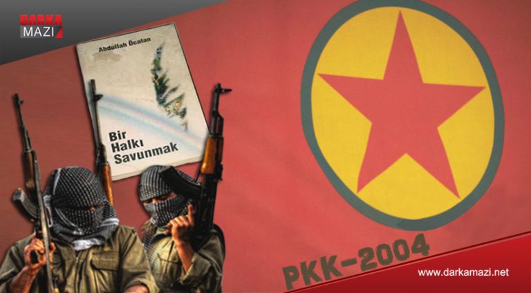 محاصرة أربيل هو السبب الرئيسي لاصرار حزب العمال الكوردستاني البكك على معضلة “زيني ورتي
