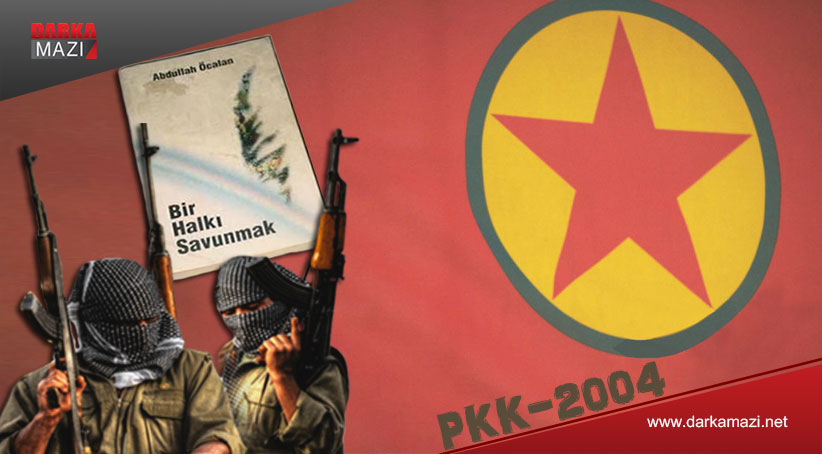 من الأول من حزيران ولغاية أحداث زيني ورتي .. تقاربات حزب العمال الكوردستاني البكك من حكومة إقليم كوردستان!