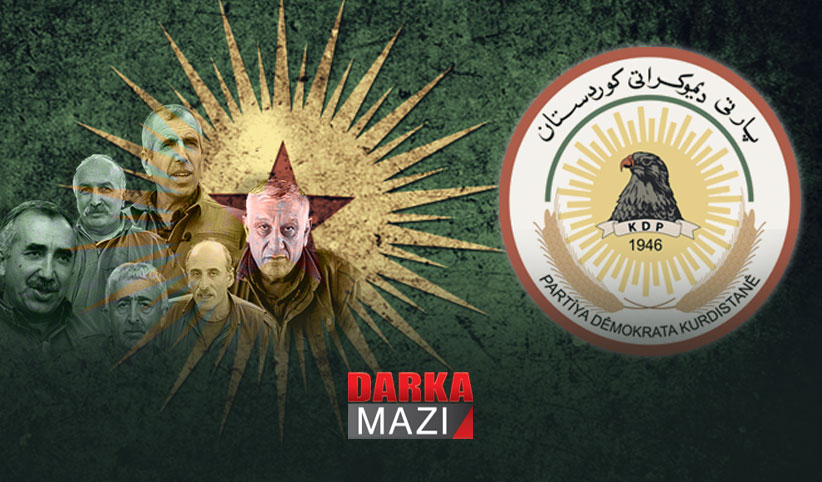 الديمقراطي الكوردستاني PDK يردّ على منظومة المجتمع الكوردستاني KCK بلهجة مشابهة