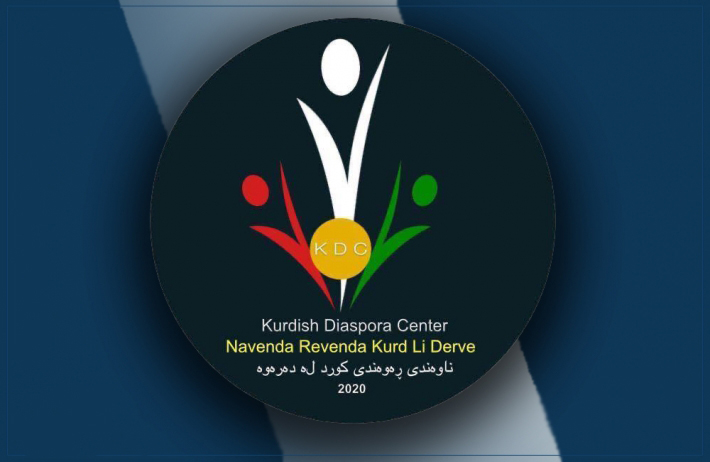 مركز الشتات الكوردي (Kurdish Diaspora Center) يدين هجمات الـ PKK على بيشمركة كوردستان