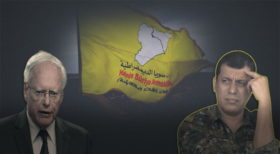 جيمس جيفري: البكك ستتسبّب بانهيار قوات سوريا الديمقراطية