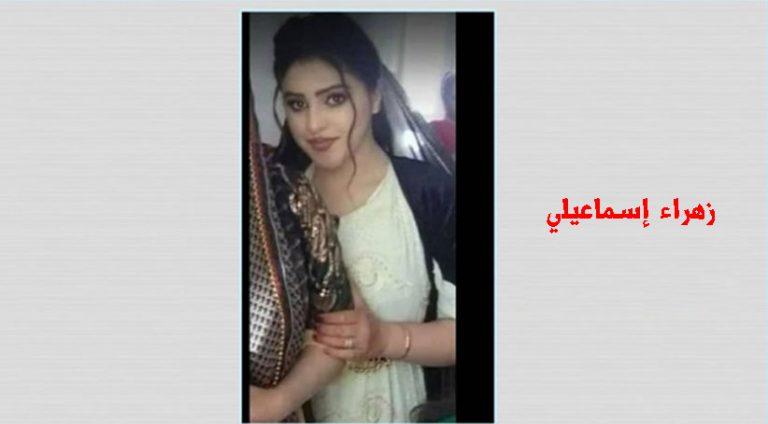 شرق كوردستان.. فتاتان كورديتان تشعلان النار بنفسيهما في أورميه