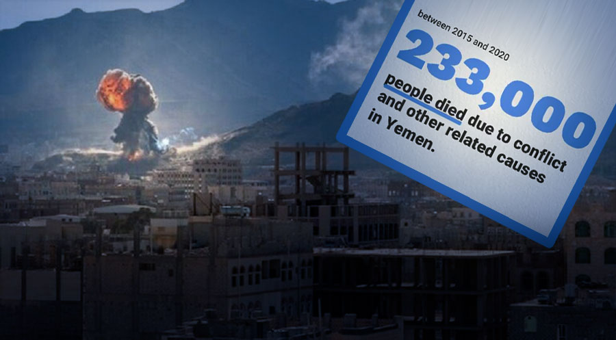 الأمم المتحدة: الصراع في اليمن أودى بحياة 233 ألف شخص