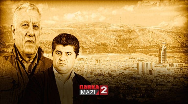 سرّي – الرأي العام في السليمانية بين صحوة الـ PKK وسبات الـ PUK