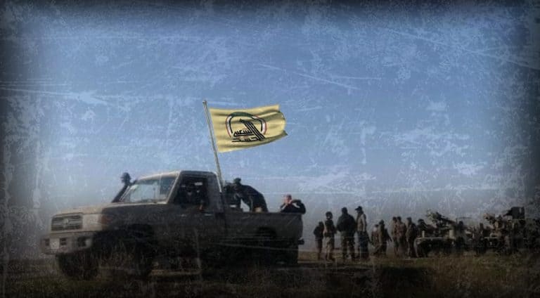 مقتل قيادي و11 مسلّحاً من قوات الحشد الشعبي