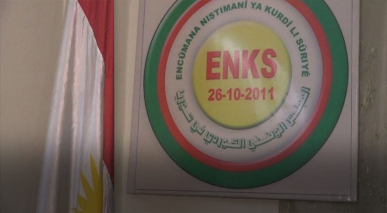 شروط (ENKS) للمشاركة في انتخابات غرب كوردستان