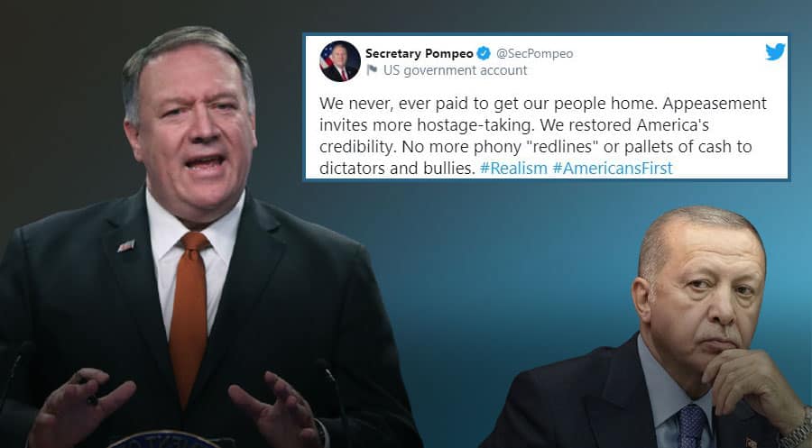 بومبيو يصف أردوغان بالطاغية! وتركيا لم ترد...