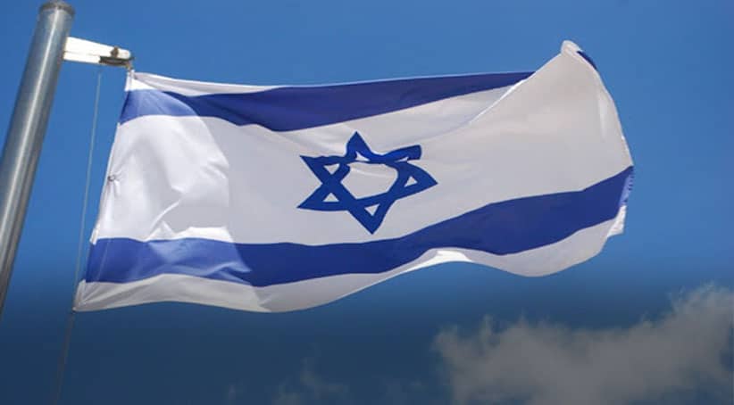 إسرائيل تفتح سفارتها في هذه الدولة العربية أيضاً...