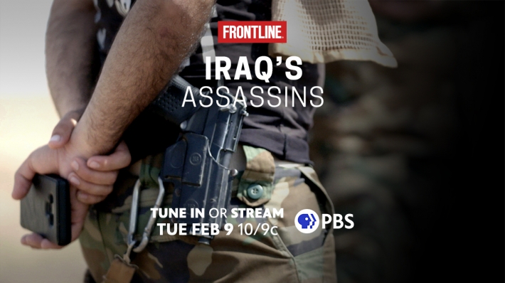 (بالفيديو)"سفاحو العراق"... وثائقي أمريكي يكشف جرائم الميليشيات... من بينها اغتيال الهاشمي!