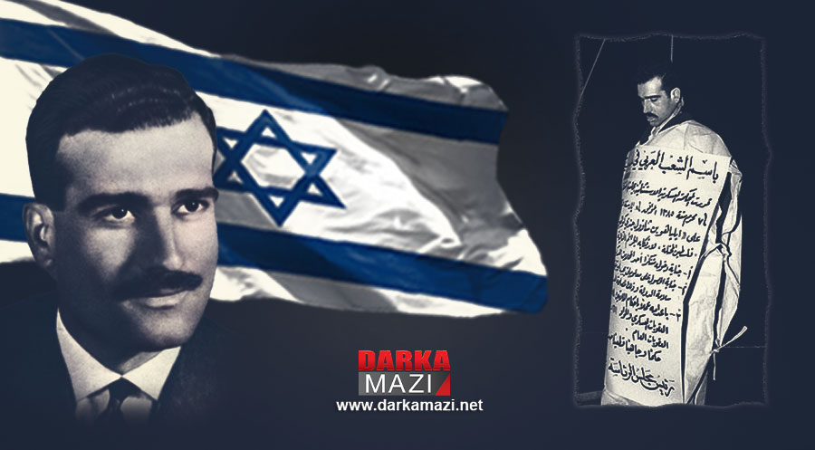 الجاسوس الإسرائيلي الذي كاد أن يصبح رئيس وزراء سوريا!