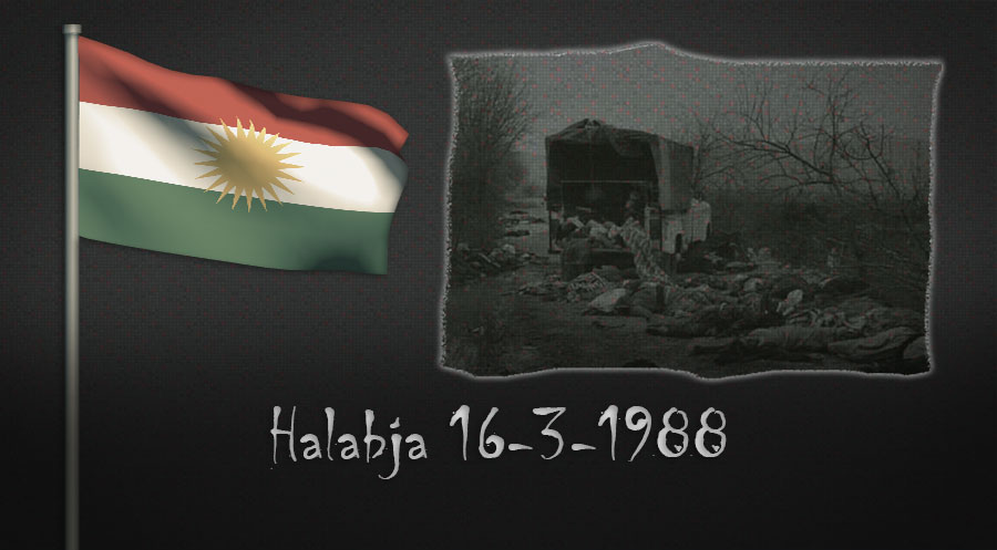 حلبجة... الماساة التي يتشارك العالم أجمع في جريمة الصمت تجاهها!