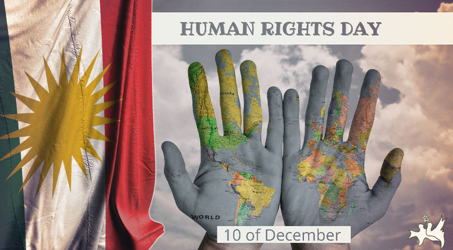ماذا يعني اليوم العالمي لحقوق الإنسان بالنسبة للكورد؟!