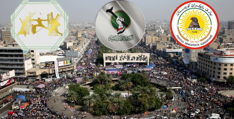 تحالف "إنقاذ وطن" يستأنف مفاوضاته غداً... والتحدّث باسم الديمقراطي يسرد التفاصيل