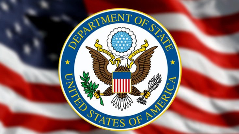 الخارجية الامريكية: جاهزون للعمل مع الحكومة العراقية الجديدة لمواجهة التحديات