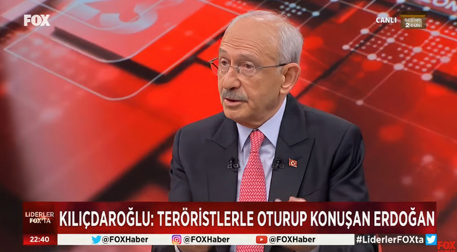 كليجدار أوغلو: حزب العمال الكوردستاني" إرهابي وأردوغان شريكهم