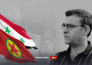 الذكرى السنوية الـ 12 لاغتيال الشخصية الوطنية الكوردستانية"مشعل تمو"