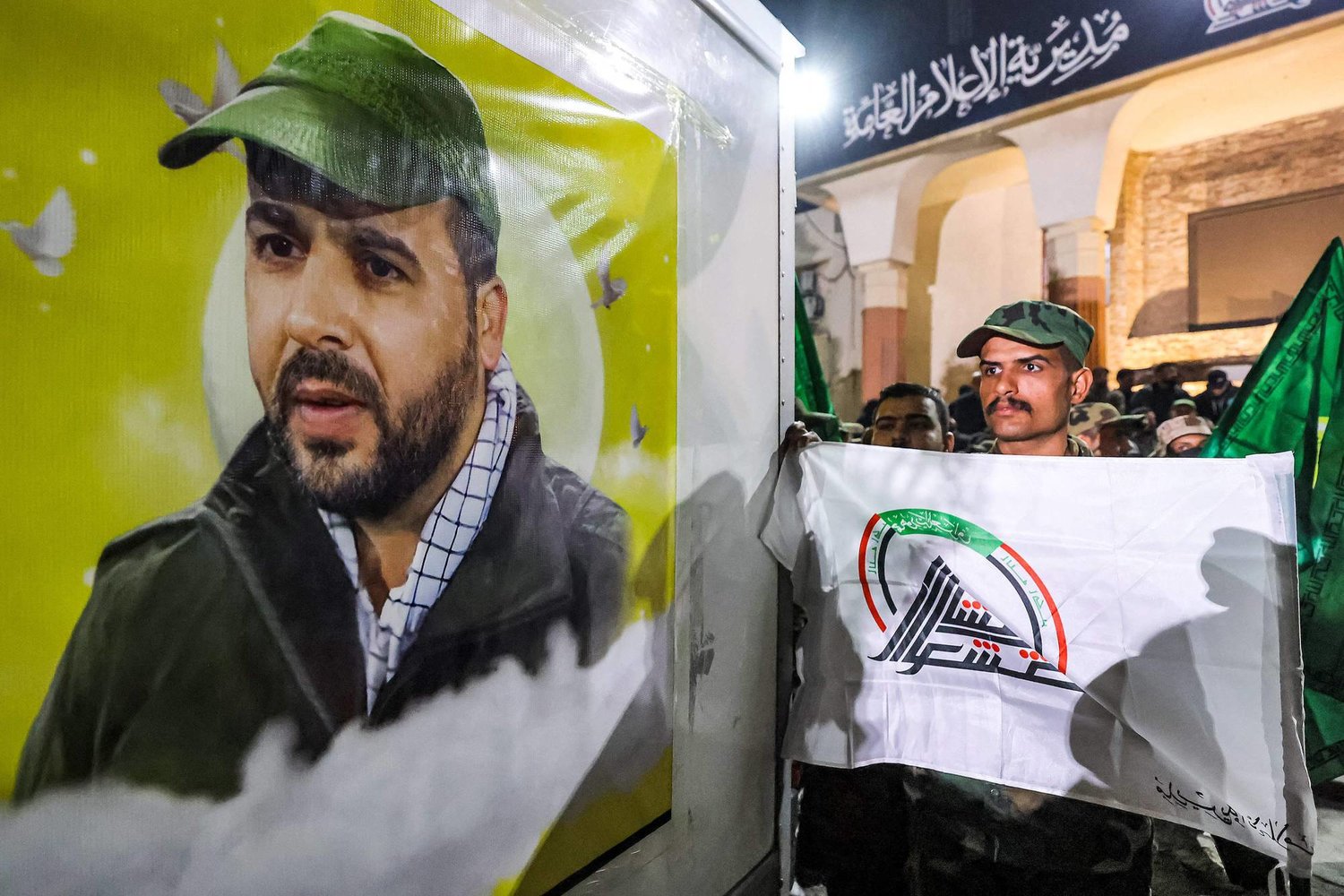 مَن هو أبو تقوى السعيدي الذي قُتل بضربة أميركية في بغداد؟
