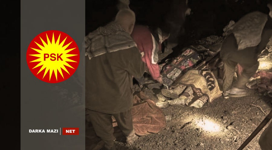 بيان استنكار للحزب الاشتراكي الكوردستاني (PSK) حول استشهاد مدنيين في دهوك في هجوم تركي