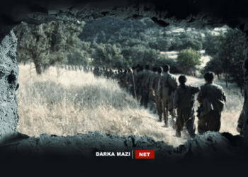 داركا مازي… ينشر سجلّ 18 مقاتلاً وقيادياً لحزب العمال الكوردستاني بكك لم يُعلن التنظيم مقتلهم لغاية اليوم!