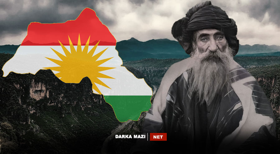 الذكرى الـ 86 لإعدام السيد رضى