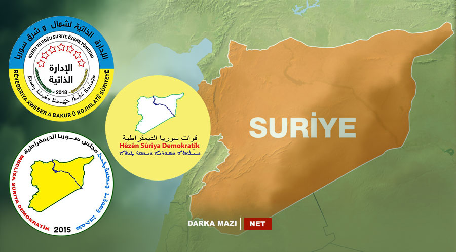 قوات سوريا الديمقراطية: وقف إطلاق النار ضرورة لتقدّم الحوار مع دمشق...