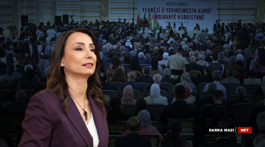 الرئيسة المشتركة العامة لـ (DEM Partî): مؤتمر الوحدة الكوردية في قامشلو لن يعطل عملية السلام في تركيا