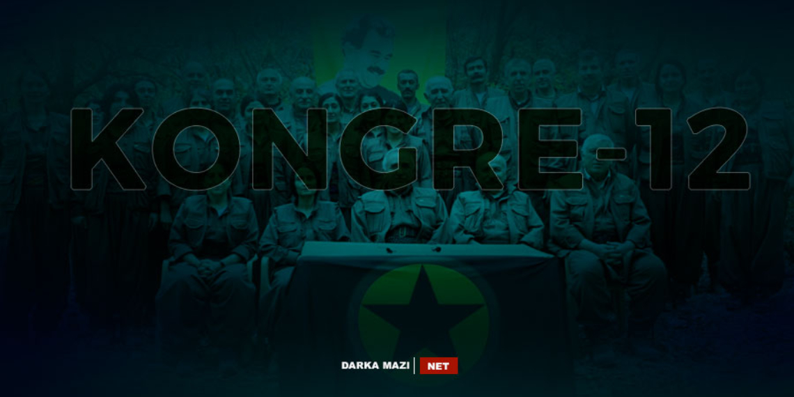 سرّي وخاص: قرارات المؤتمر الثاني عشر لحزب العمال الكوردستاني بكك