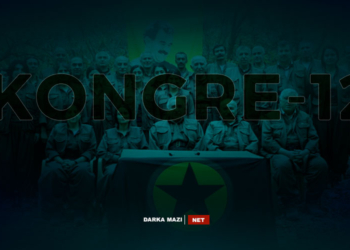 سرّي وخاص: قرارات المؤتمر الثاني عشر لحزب العمال الكوردستاني بكك