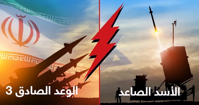 مقتل أكثر من 20 قادة عسكريين وعلماء ذرة إيرانيين في الهجوم الإسرائيلي