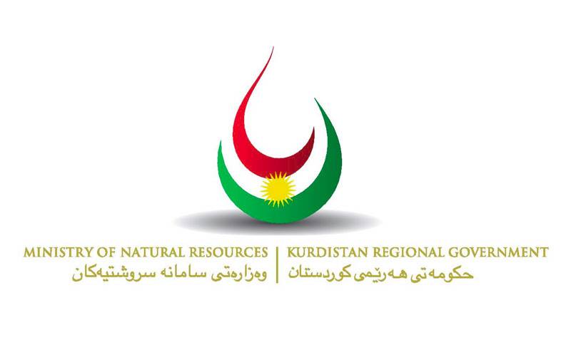 وزارة الثروات الطبيعية في كوردستان تردّ على وزارة النفط الاتّحادية: وقفتم حجر عثرة أمام إقرار قانون النفط والغاز