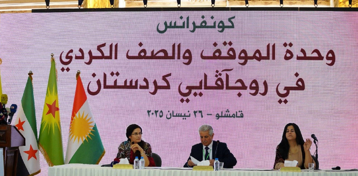 وفد كوردي مشترك من كونفرانس"وحدة الصف والموقف الكوردي" يزور دمشق...