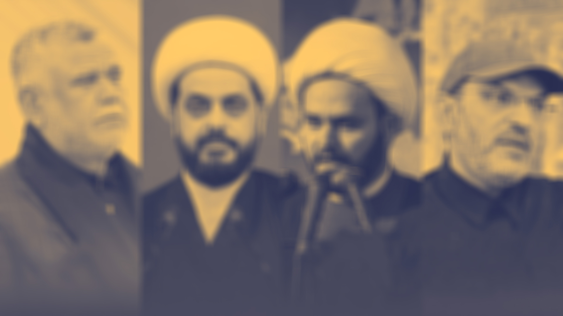 عاجل... هروب قادة الفصائل والميليشيات المسلّحة العراقية الولائية من بغداد!