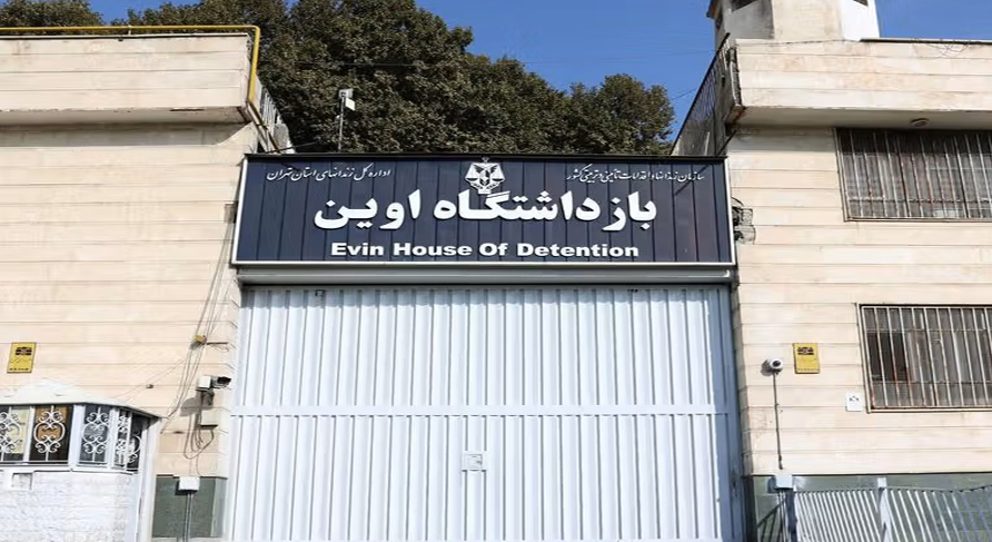 سجن إيفين الإيراني سيء الصيت في مرمى الاستهداف الإسرائيلي...