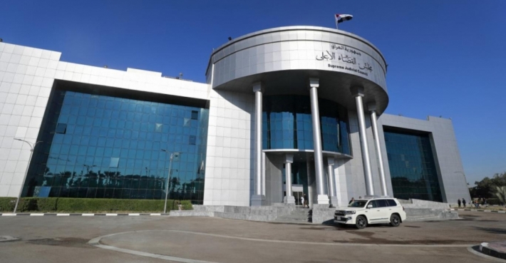 القضاء الأعلى العراقي يحيل رئيس المحكمة الاتّحادية العليا في العراق إلى التقاعد ويرشّح خلفاً له