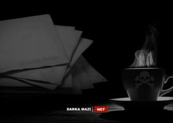 وثيقة أوجلان للمؤتمر الثاني عشر لحزب العمال الكوردستاني هل كانت "وجهة نظر-توجيهات" أم كأس سم؟