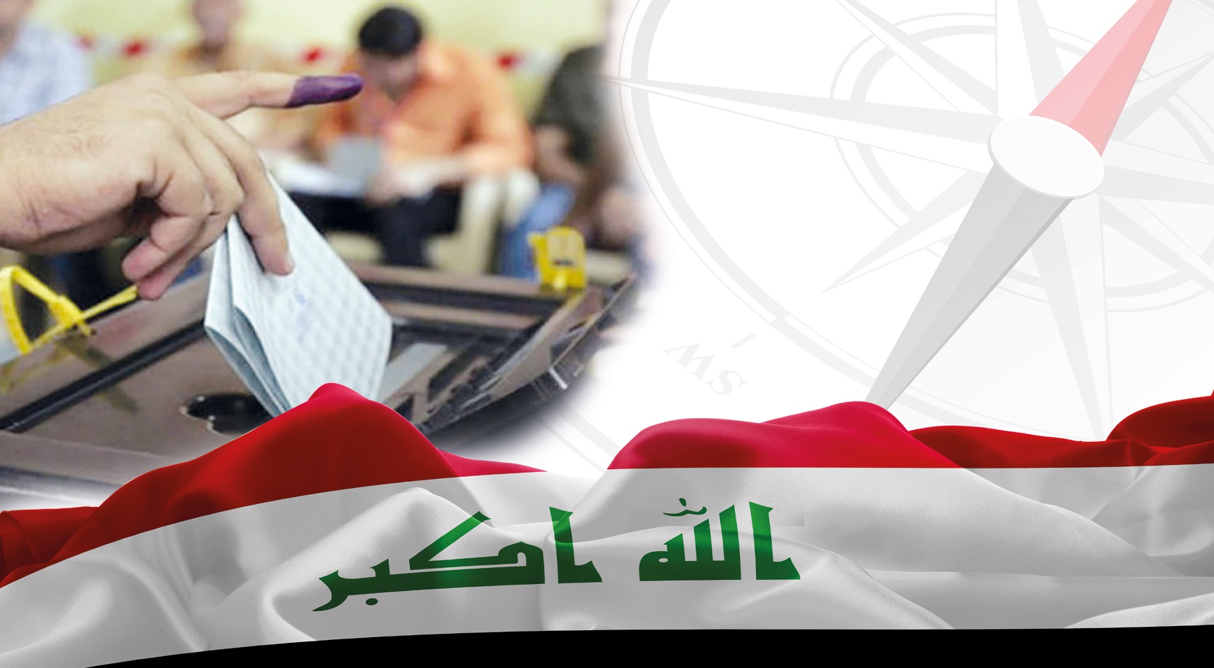 الميليشيات العراقية المسلّحة تُصعّد من خطابها الطائفي والإقصائي كوسيلة للتحشيد الانتخابي...