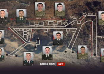 عملية نزع سلاح حزب العمال الكوردستاني المهمة: ما سبب وفاة الجنود الأتراك؟ ولماذا غيّر العمال الكوردستاني مراسم وقواعد لعبة إلقاء السلاح؟