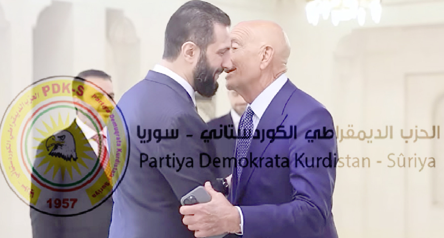 الحزب الديمقراطي الكوردستاني ـ سوريا(البارتي) يدين تصريحات المبعوث الأميركي لسوريا