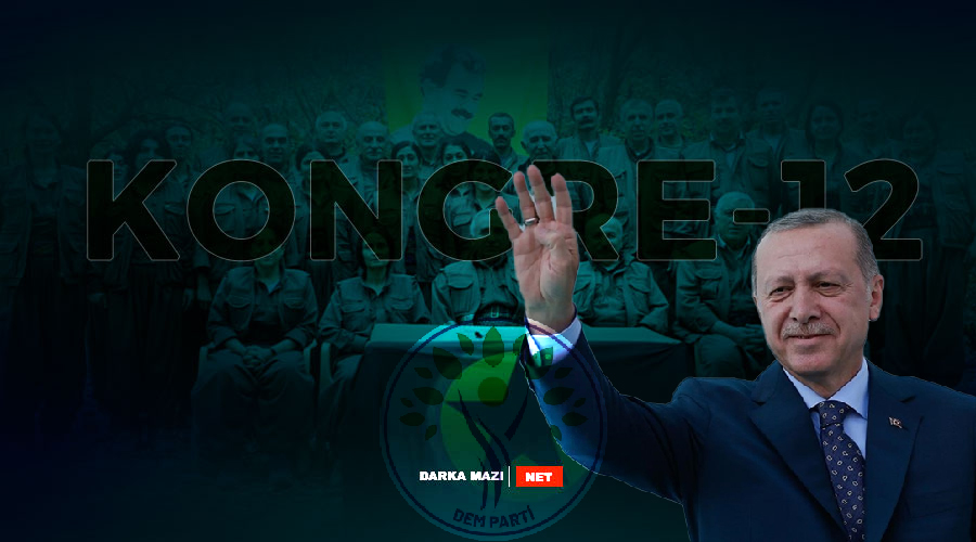 أردوغان سيلقي"كلمة تاريخية" يوم السبت!