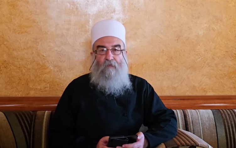 الزعيم الروحي لدروز سوريا: نتعرّض لحملة إبادة جماعية بربرية... وعلى أمة التوحيد الوقوف والتصدي لهذه الحرب الشاملة بكلّ الوسائل المتاحة!