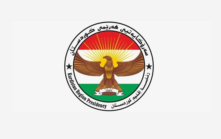 رئاسة إقليم كوردستان تدين هجمات المسيّرات وتطالب بغداد بتحرّك عاجل