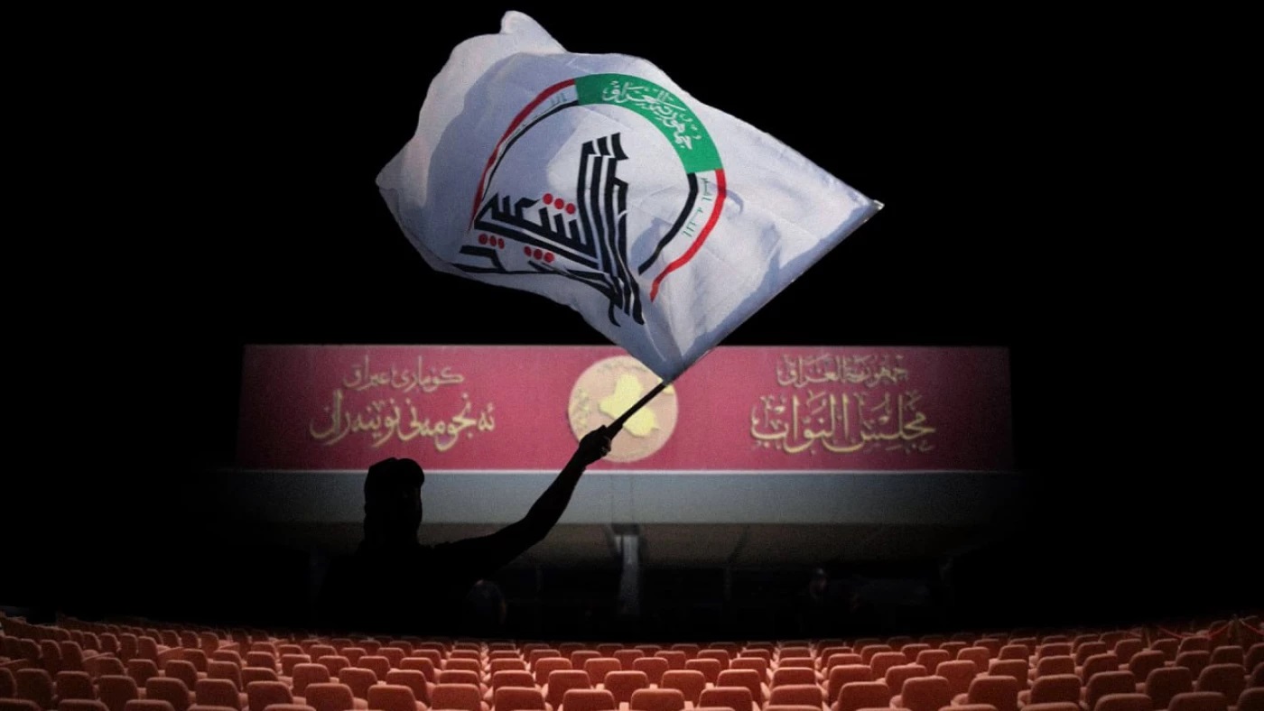البرلمان العراقي يقرّر إرجاء مناقشات قانون الحشد الشعبي بعد المحادثة الهاتفية الأخيرة بين روبيو والسوداني...