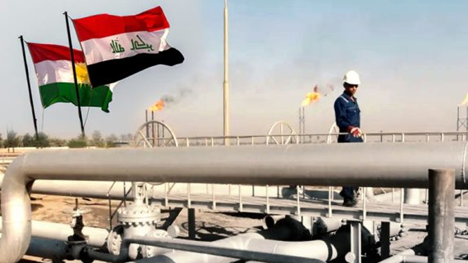تمهيداً لإنهاء أزمة كبّدت البلاد خسائر بمليارات الدولارات... اتفاق نهائي بين أربيل وبغداد حول آلية استئناف تصدير نفط كوردستان
