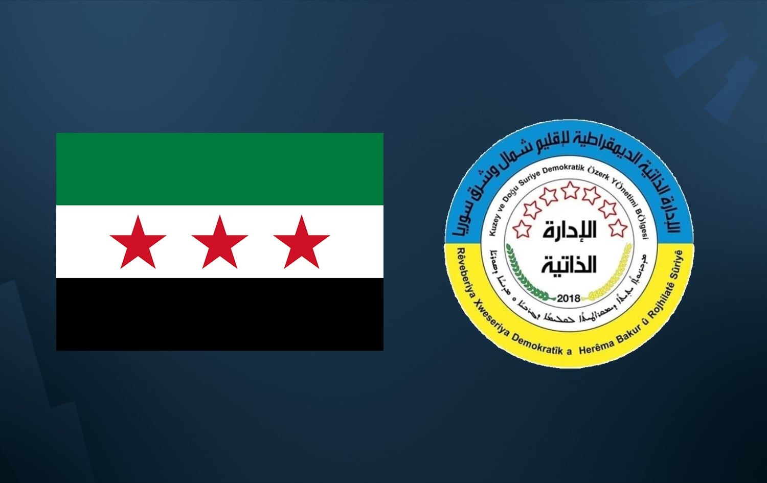 الإدارة الذاتية: انتخابات إقصائية لا ديمقراطية لا تعبّر عن إرادة السوريين بأس شكل من الأشكال...