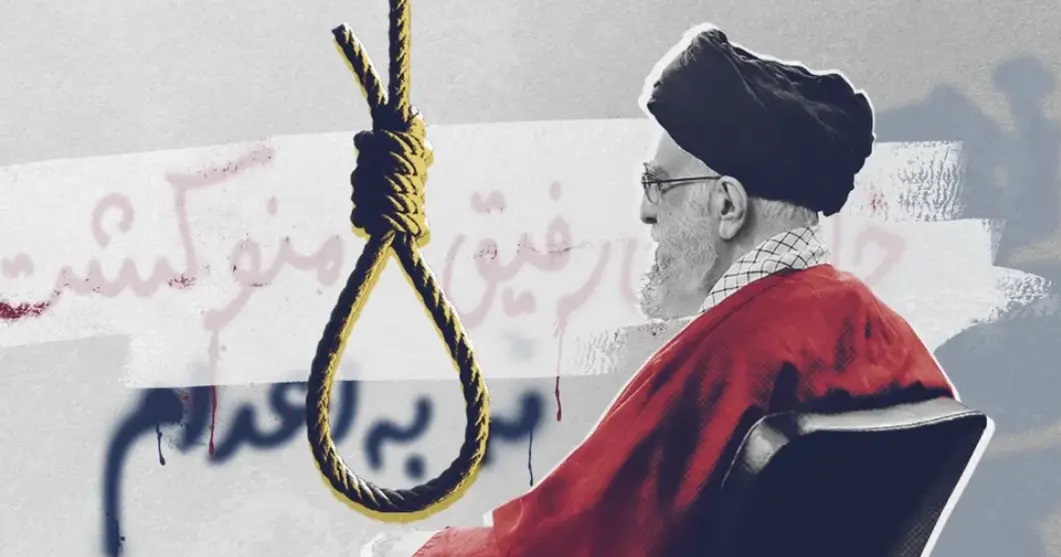 منهم 160 هذا الشهر... الأمم المتّحدة: إعدام ما لا يقلّ عن 841 شخصاً في إيران خلال العام الجاري