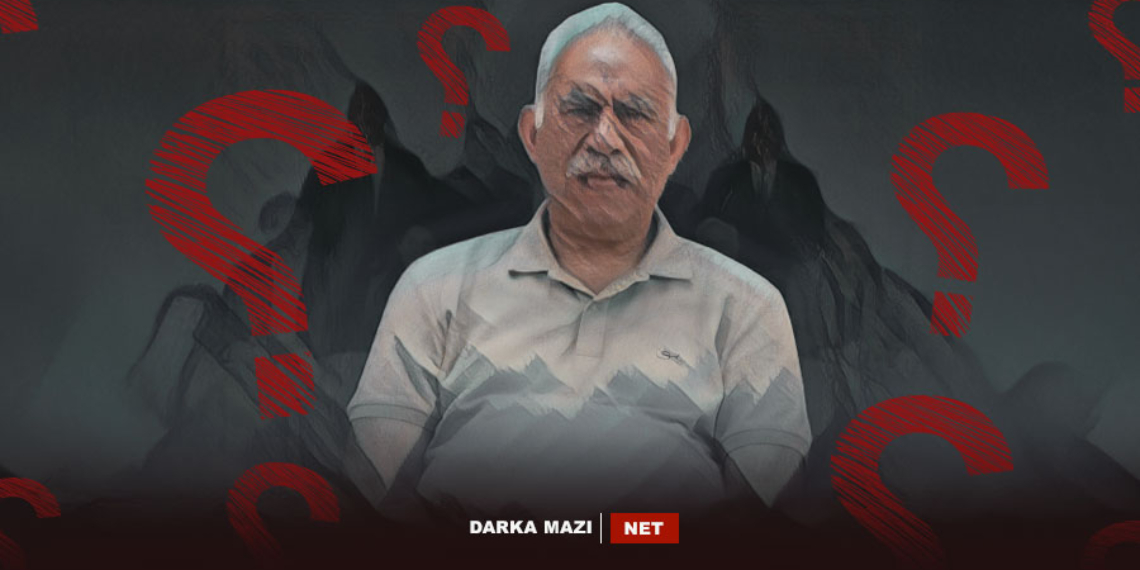 ممّن التمس عبد الله أوجلان الصفح واعتذر؟