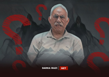 ممّن التمس عبد الله أوجلان الصفح واعتذر؟