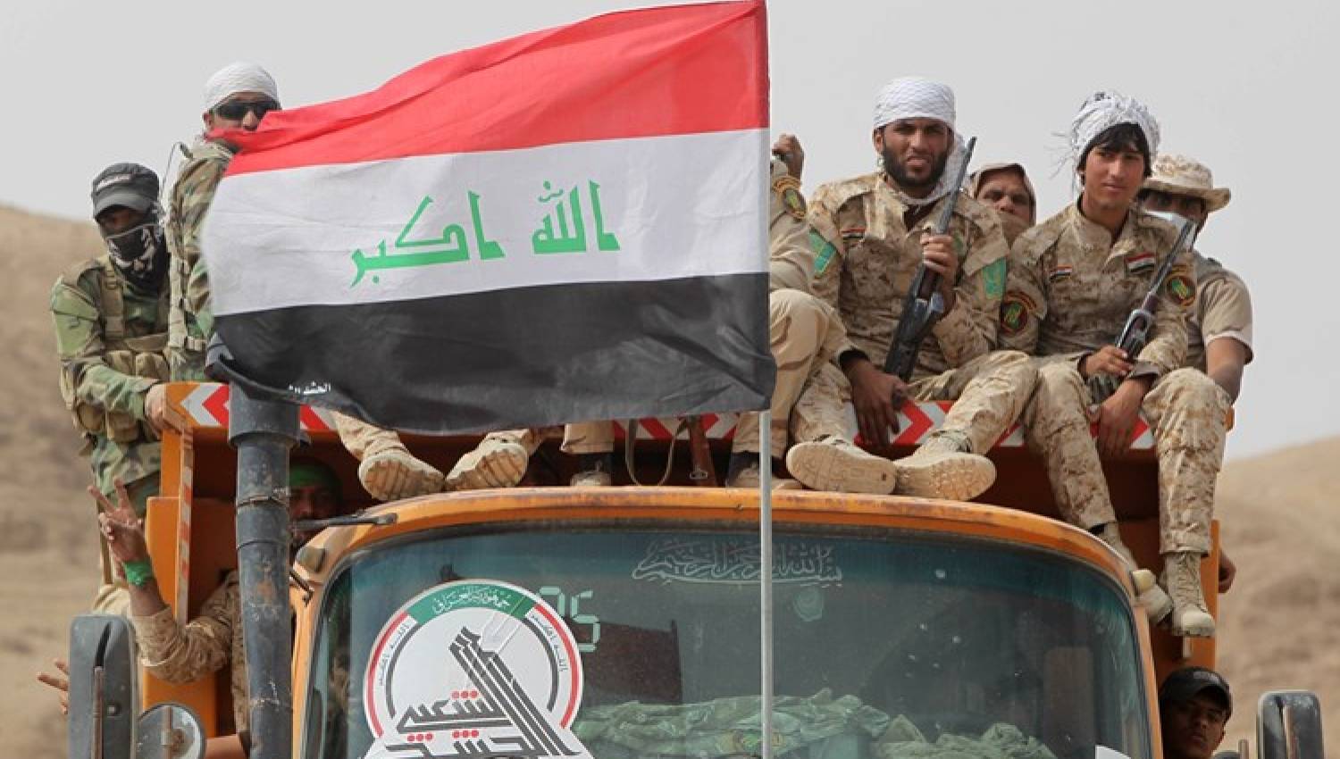 تقارير: توزيع مسلّحي ميليشيات الحشد الشعبي ومعداتهم على وحدات الجيش العراقي!